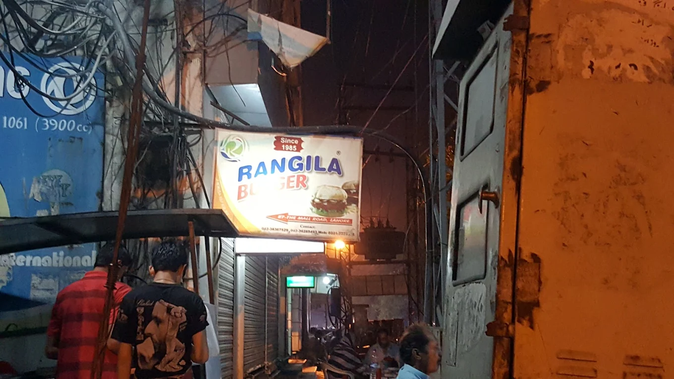 Rangila Burger